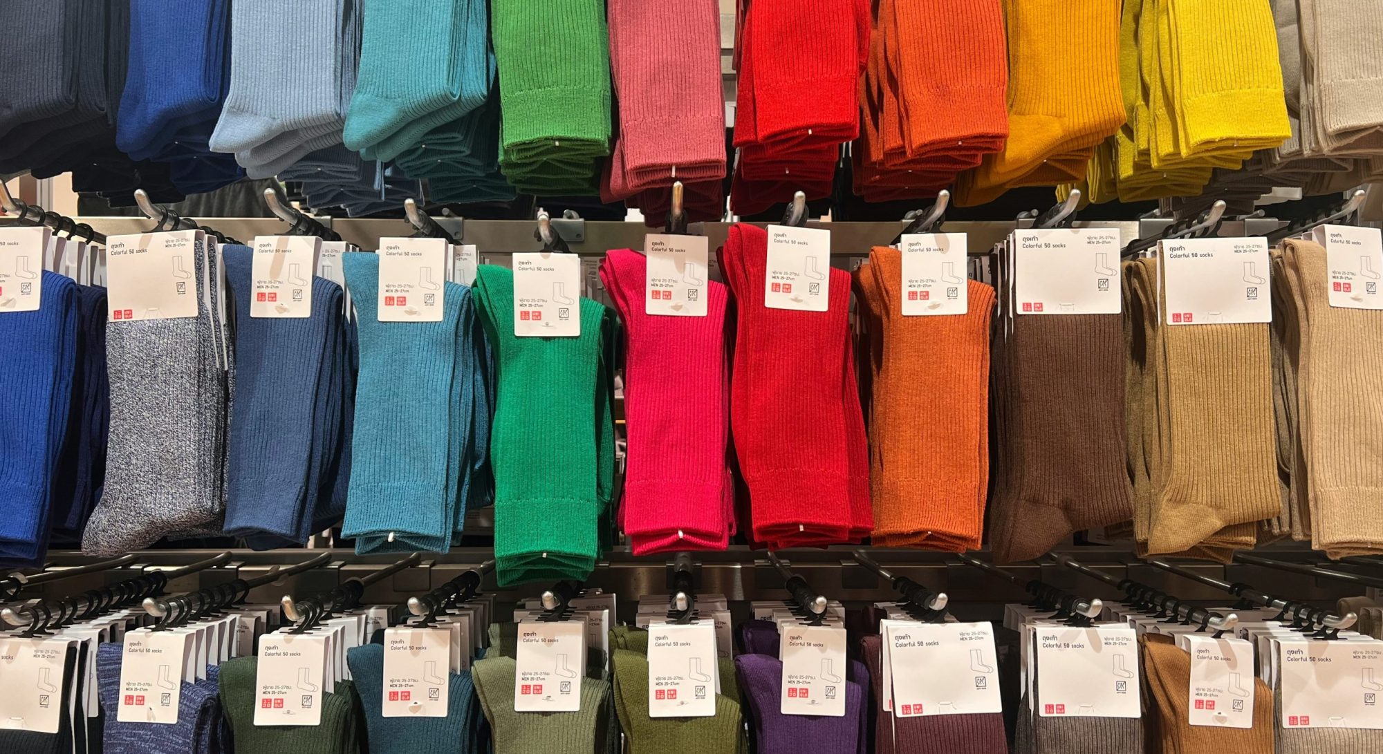 Grossmutters Sparstrumpf